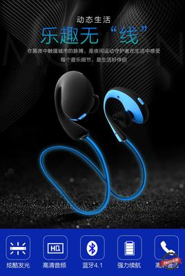 EICOCO S630藍(lán)牙耳機(jī)眾測(cè)體驗(yàn) 性?xún)r(jià)比之選，入門(mén)級(jí)用戶(hù)的福音