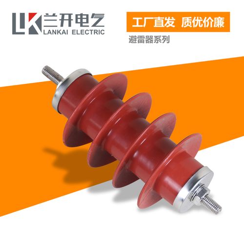 HY5WS-17/50高壓避雷器全面解析 10kV-12kV及35kV配電系統的防雷利器